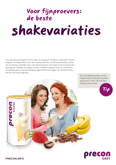 ShakeVariationen x NL